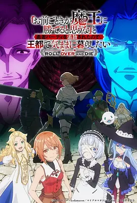 攻壳机动队 剧场版